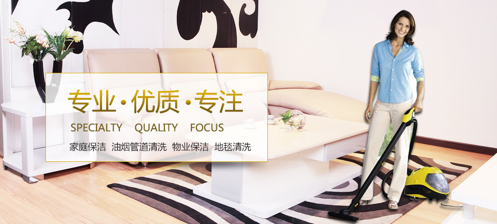九游感染病毒